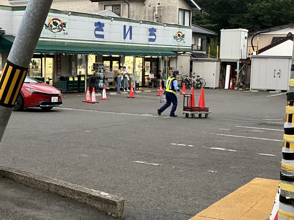 秋保温泉、スーパー、さいち　都会・田舎アキラ美味いもん放浪記